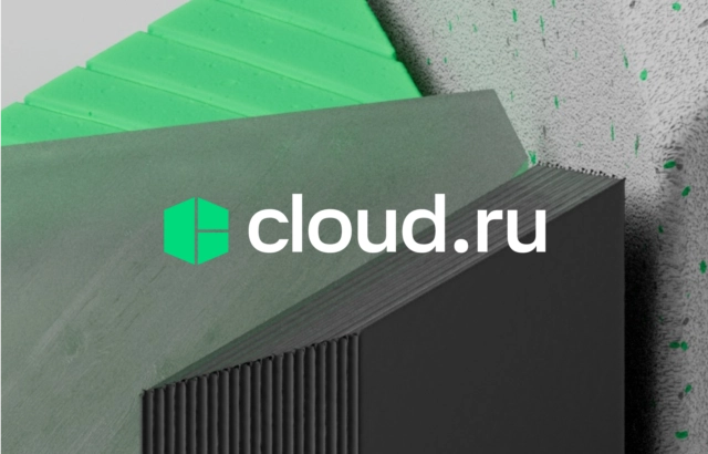 Вебинар 171Как минимизировать простои вашего бизнеса: решения от Cloud.ru187