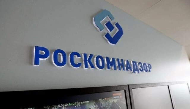 Роскомнадзор хочет знать, где хранятся данные россиян