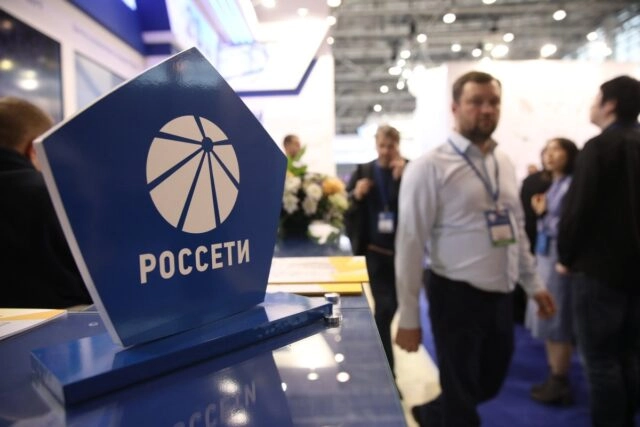 Россети: Количество кибератак на объекты сетевой инфраструктуры растёт