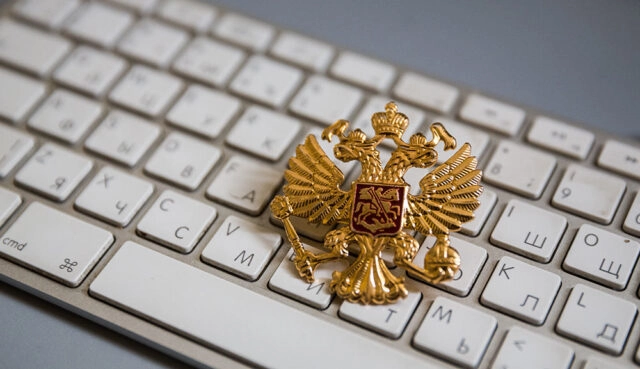 Минцифры РФ: из реестра отечественного ПО будут удалены решения с неактуальными данными