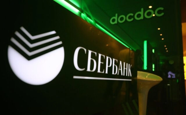 Сбербанк: Говорить Да ботам безопасно