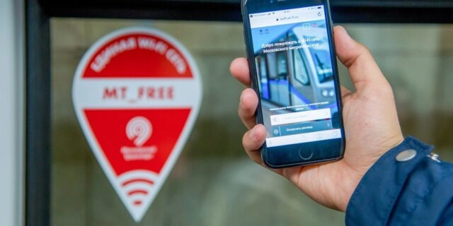 Московский метрополитен получит систему отслеживания устройств и трафика пассажиров