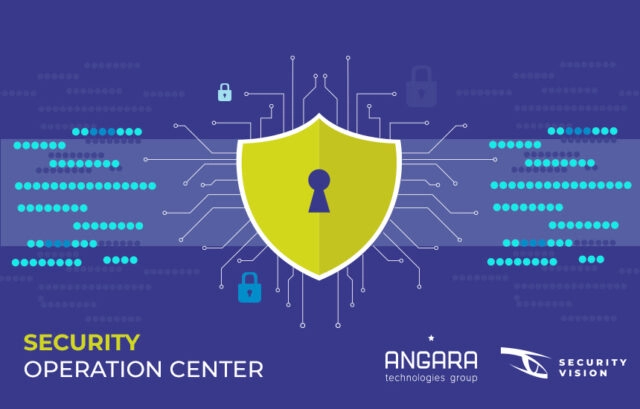 Группа компаний Angara расширяет возможности коммерческого SOC с помощью Security Vision IRPSOAR