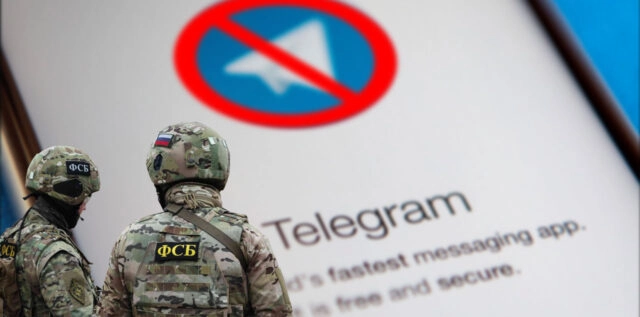 ФСБ России получила возможность расшифровки переписки в Telegram