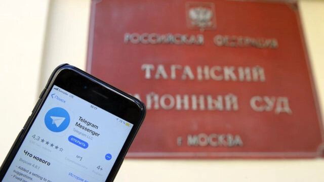 Telegram и Facebook оштрафованы на 10 и 17 млн. рублей