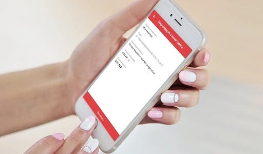 В приложении Госуслуги Москвы найдена критическая уязвимость