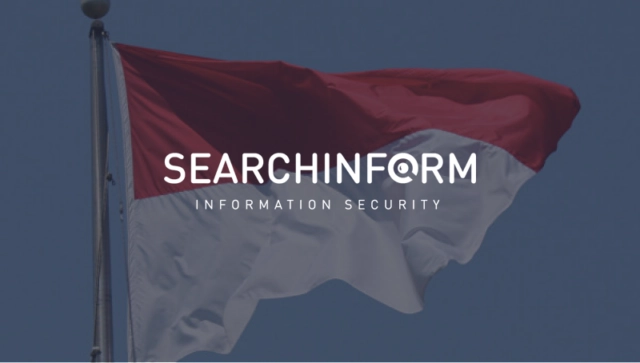 Продукты компании СёрчИнформ вошли в национальный электронный каталог Индонезии