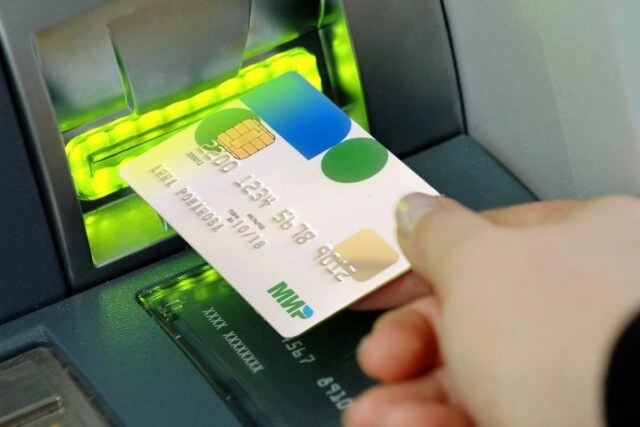 Платежная система Мир запустила сервис по борьбе с компрометацией карт