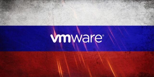 США: российские государственные хакеры крадут важные данные с помощью уязвимости VMware
