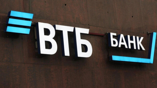 ВТБ: В 2021 году уже отражено 500nbsp000 кибератак на наших клиентов