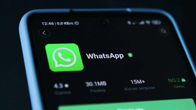 В Европе WhatsApp оштрафовали на 225 млн. евро
