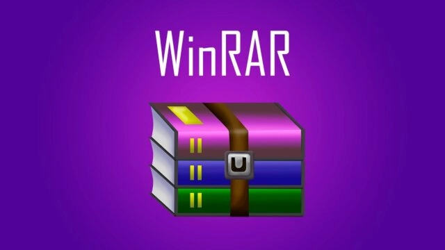Уязвимость WinRAR: Code Execution
