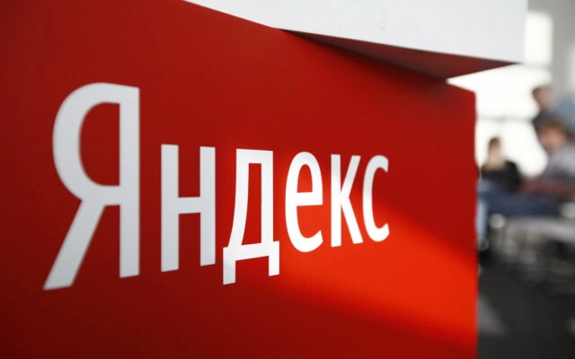 Пользователям Яндекса разрешили удалять свои данные из сервисов