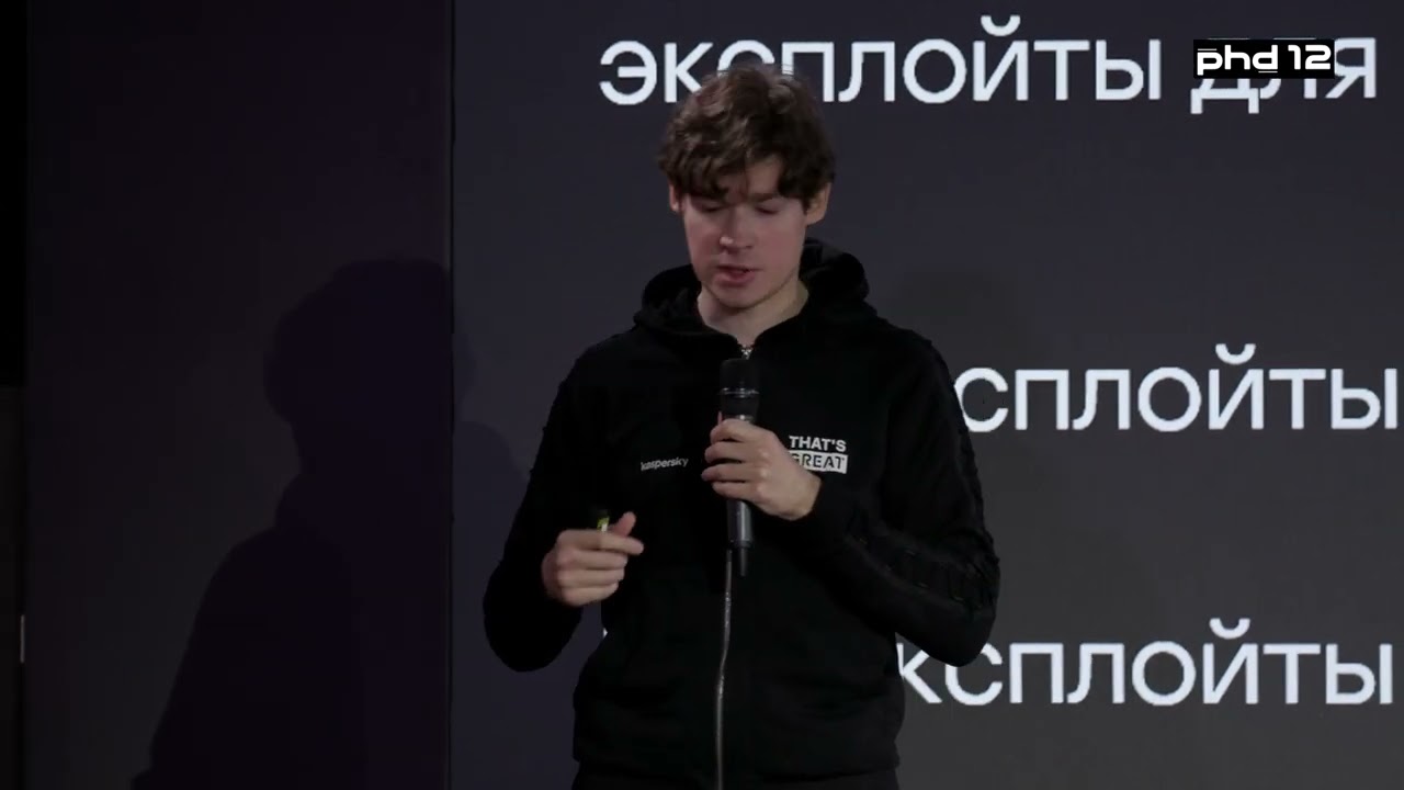 Видео превью