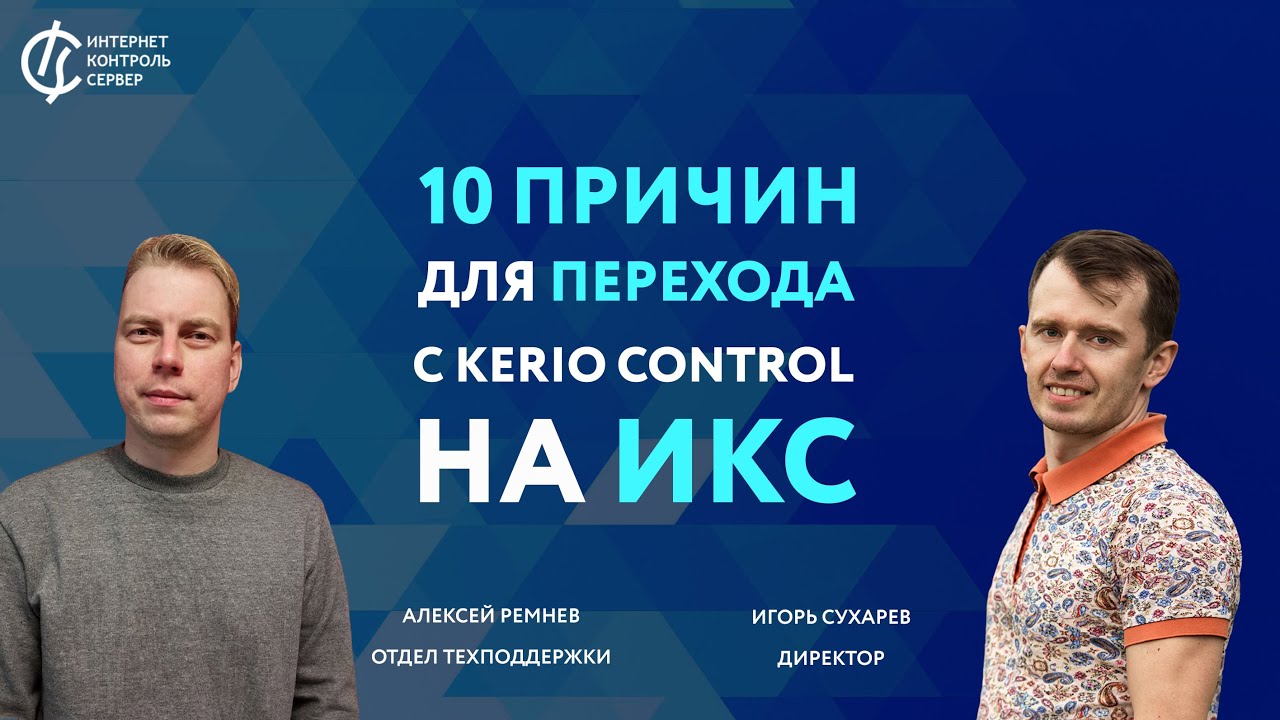 Видео превью