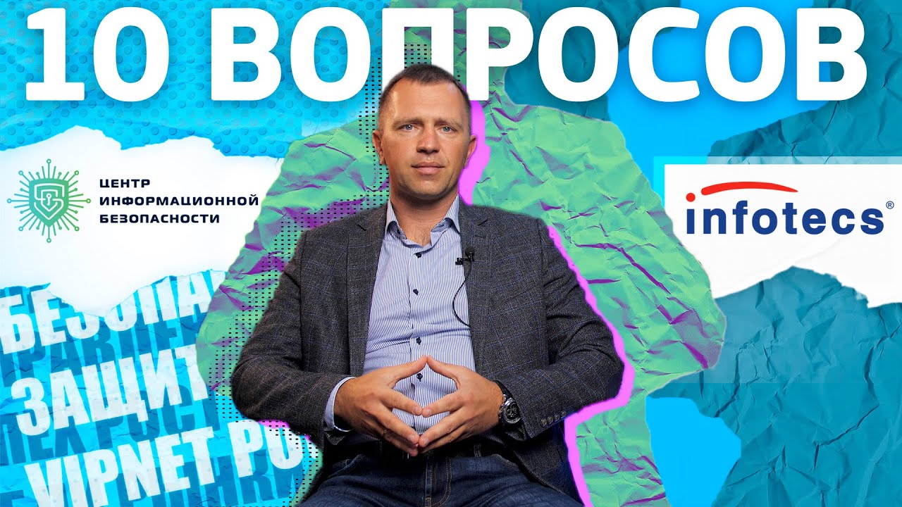 Видео превью