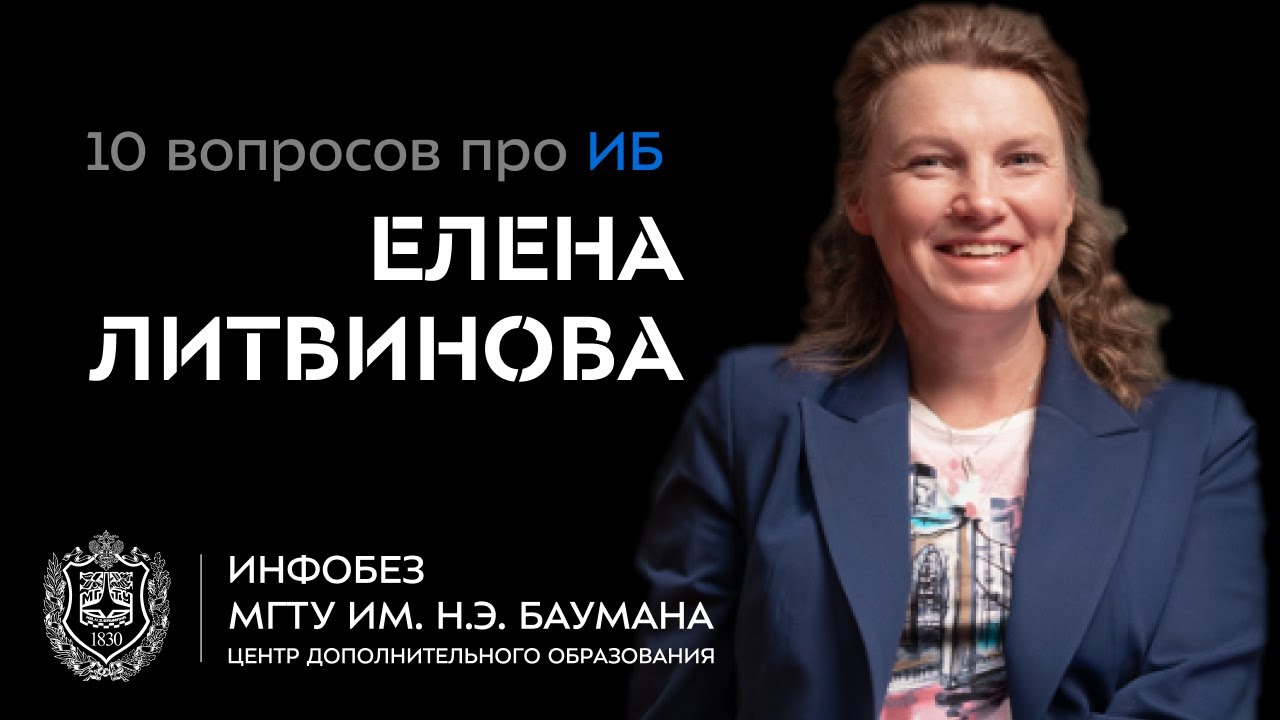 Видео превью