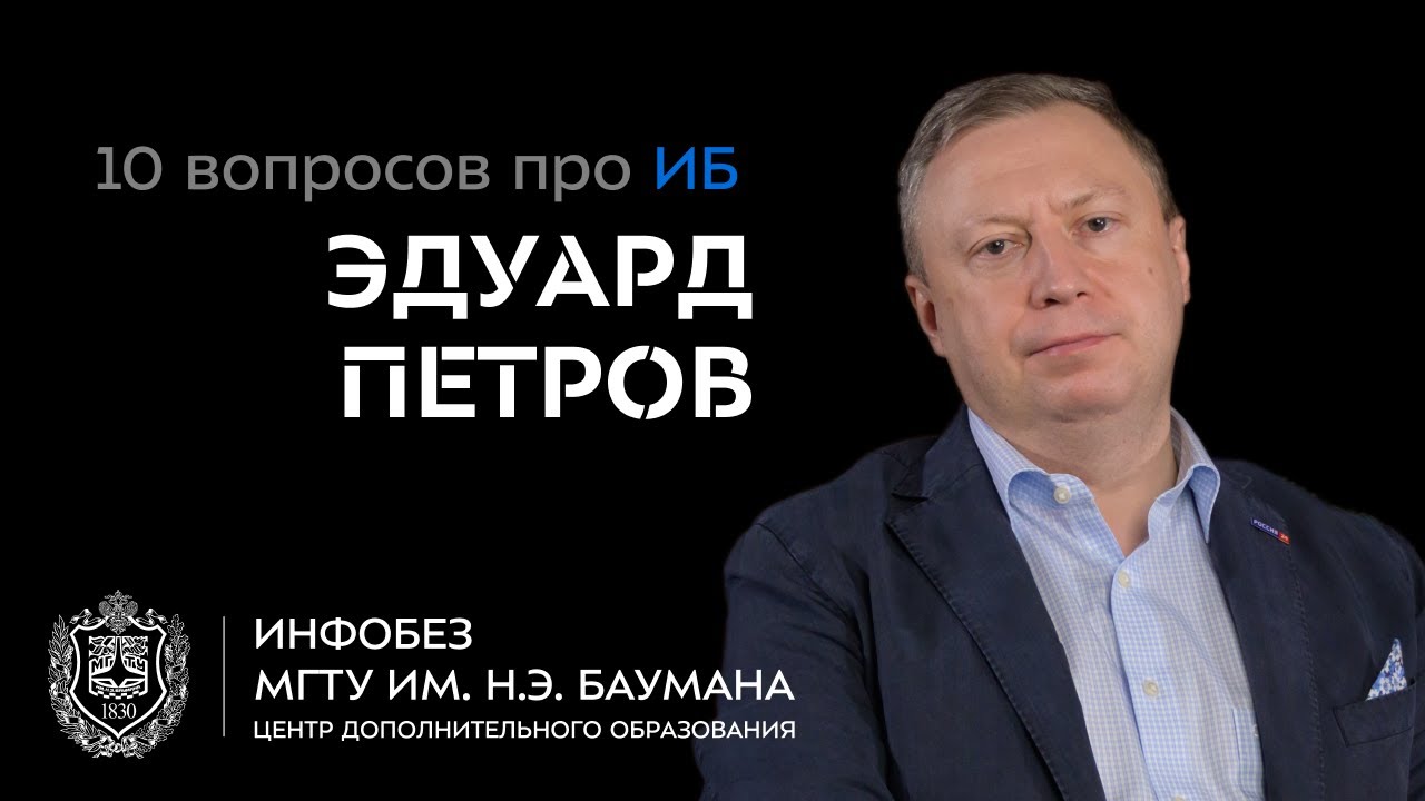 Видео превью
