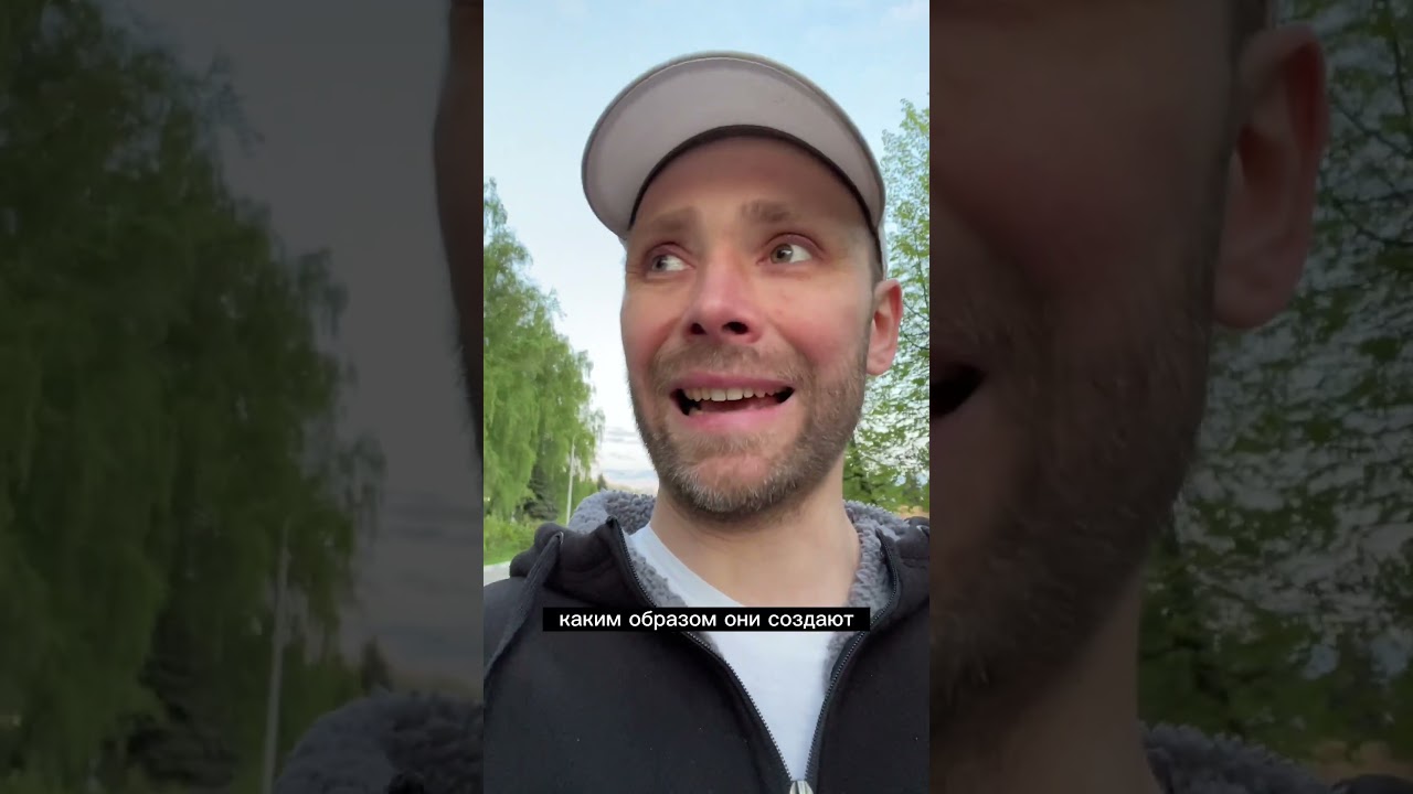 Видео превью