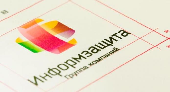 «Информзащита» и Algosec обеспечивают безопасную доставку приложений