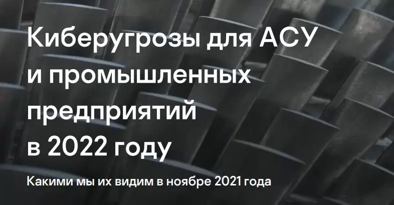 Новые Предприятия В 2022 Году Новые Предприятия В 2022 Году