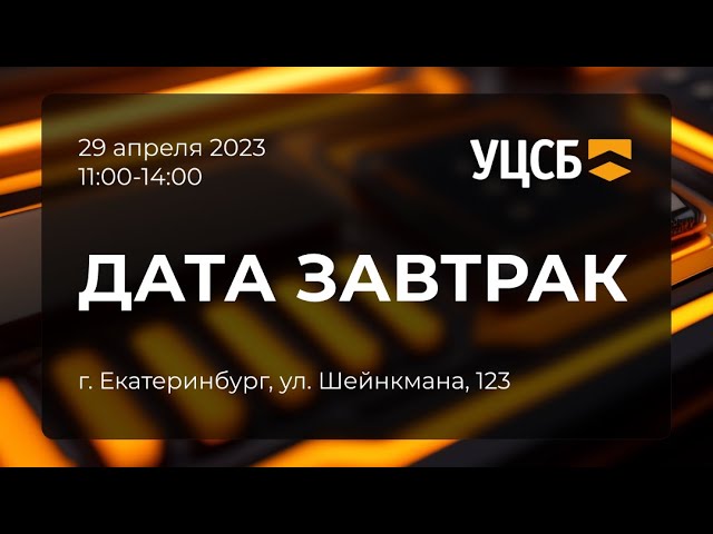 Видео превью