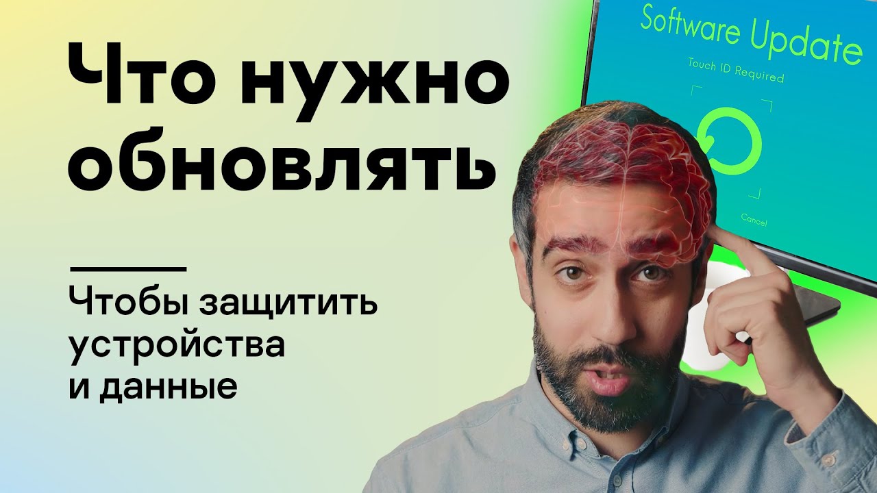 Видео превью