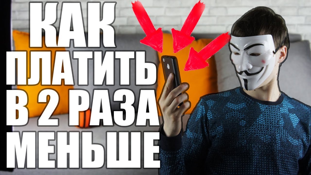 Видео превью