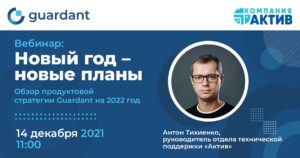 Новые Стратегии 2022 Года На Андроид Новые Стратегии 2022 Года На Андроид