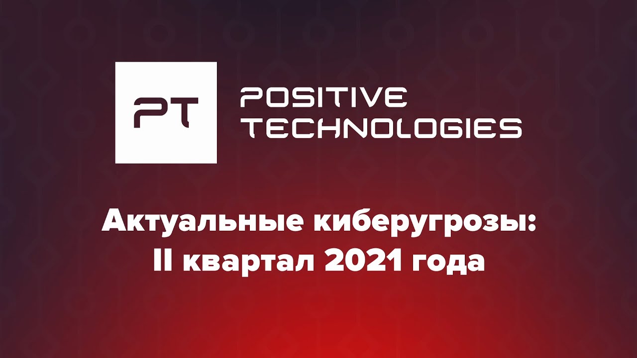 Видео превью