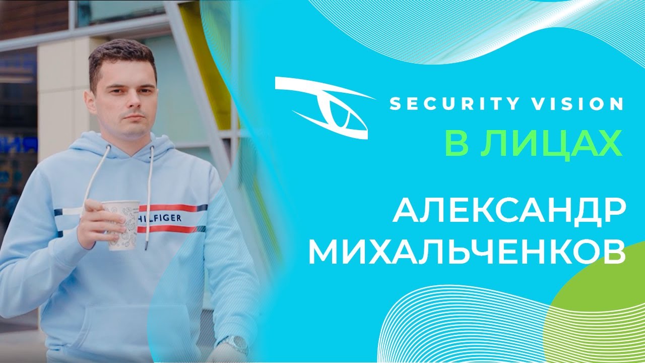 Видео превью