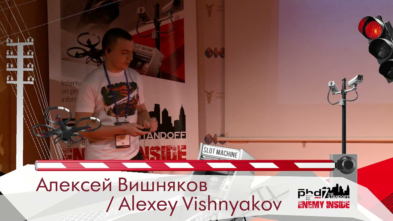 Видео превью