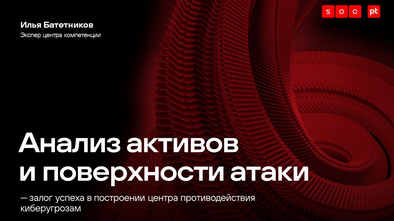 Видео превью