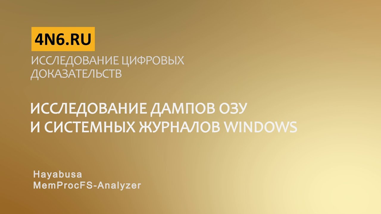 Видео превью