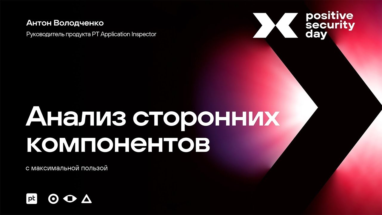 Видео превью