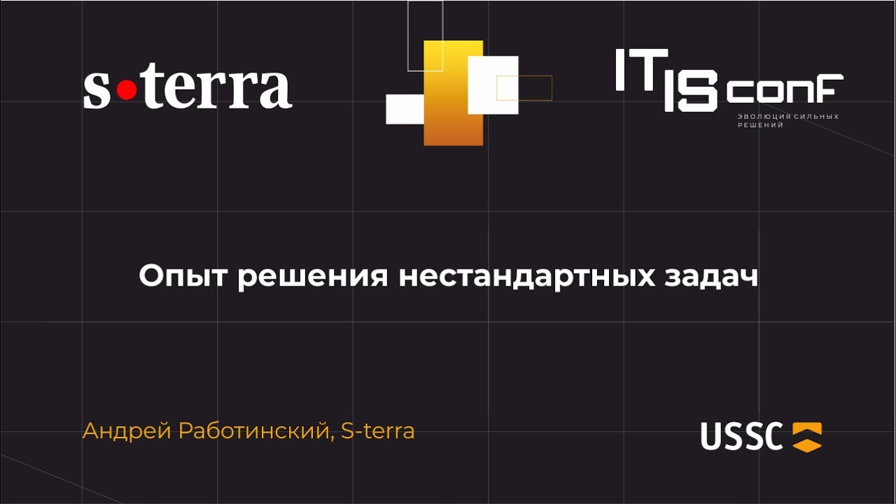 Видео превью