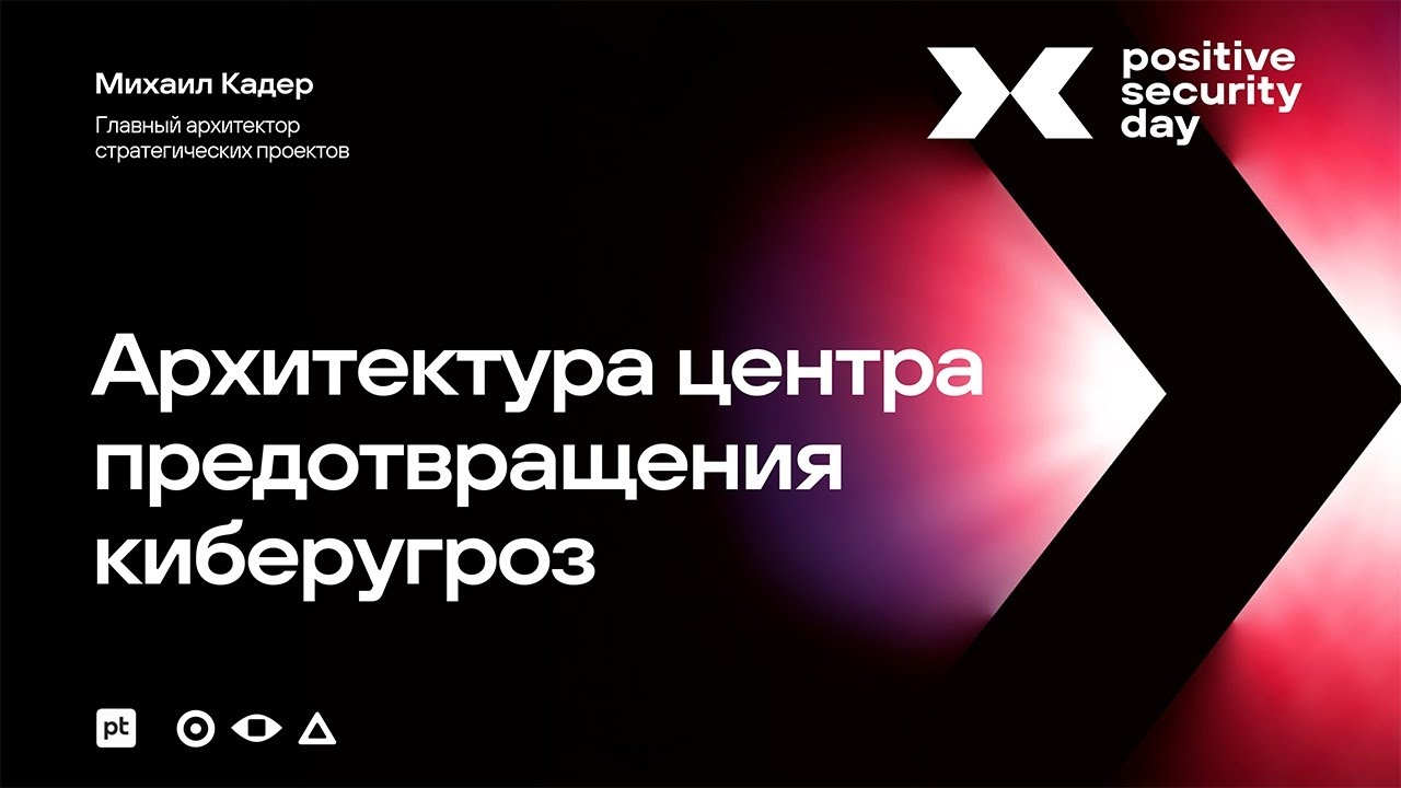 Видео превью