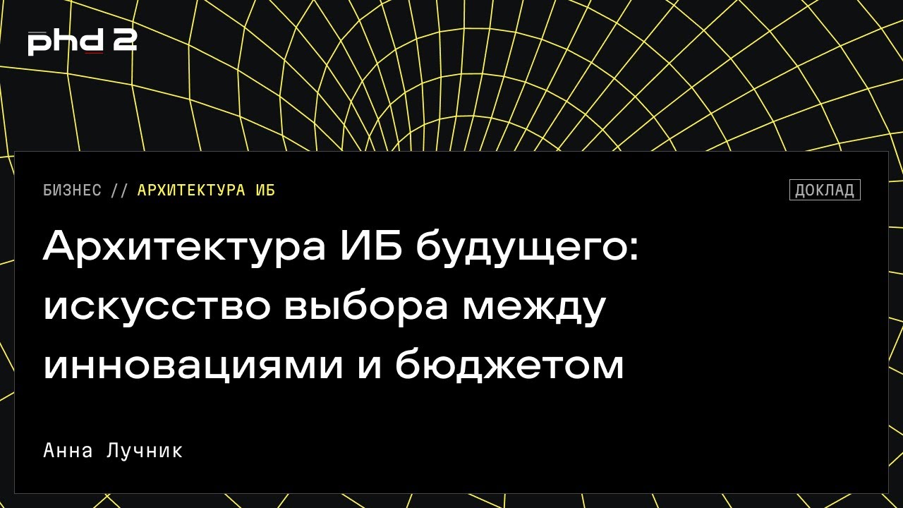 Видео превью
