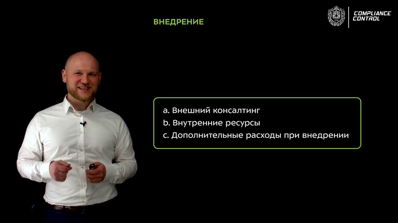 Видео превью