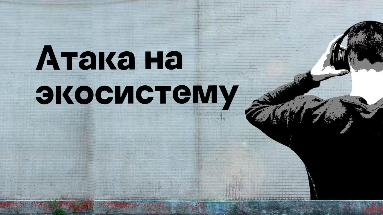 Видео превью