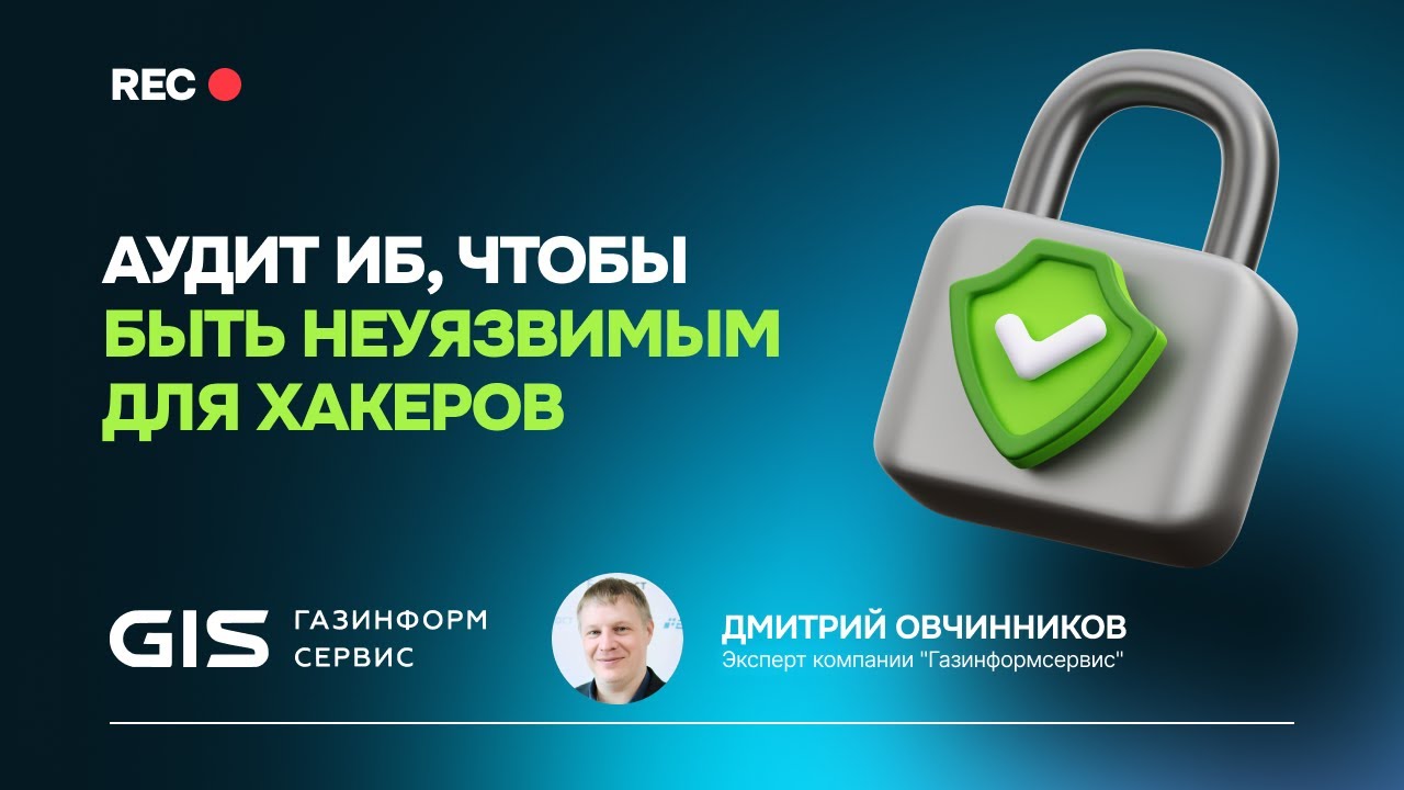 Видео превью