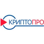 КриптоПро