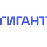 ГИГАНТ