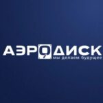 АЭРОДИСК