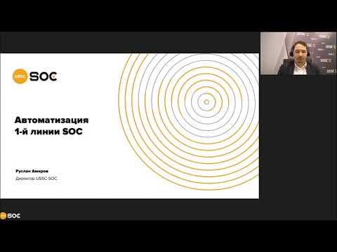 Видео превью