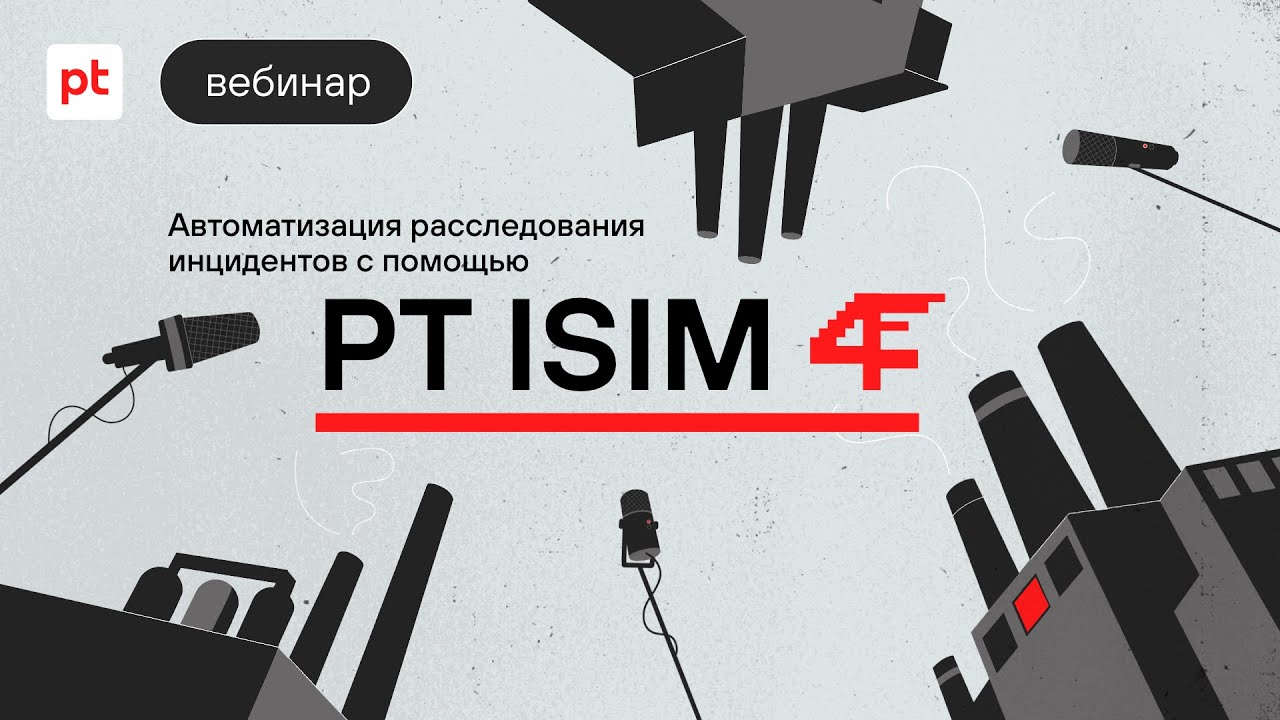 Видео превью