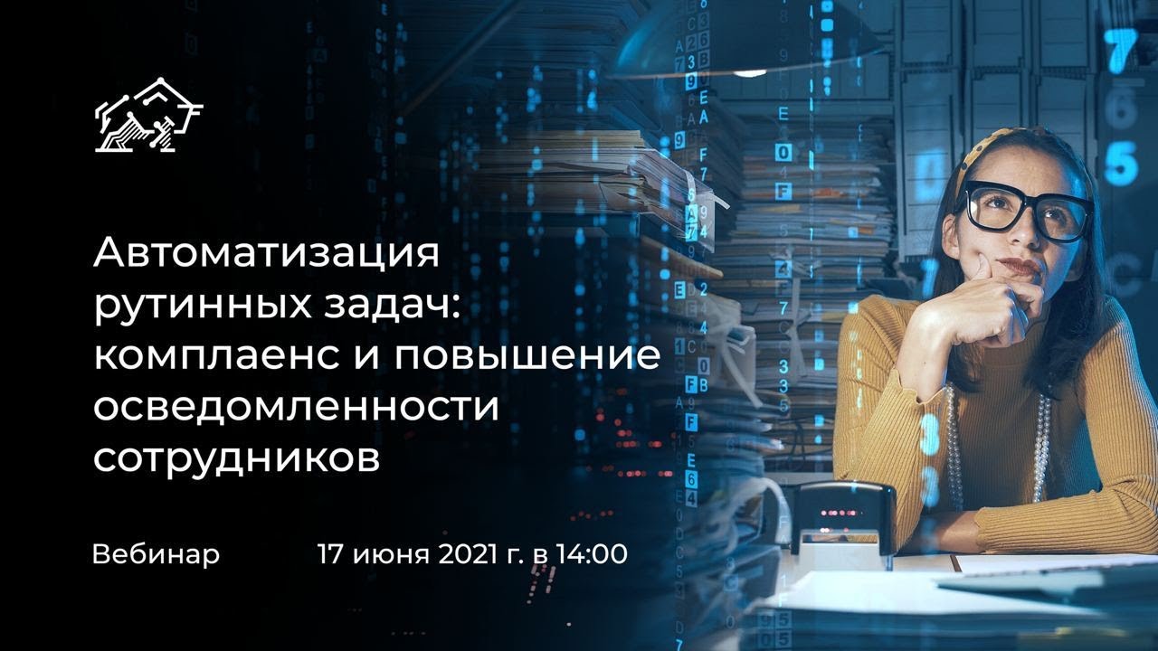 Видео превью