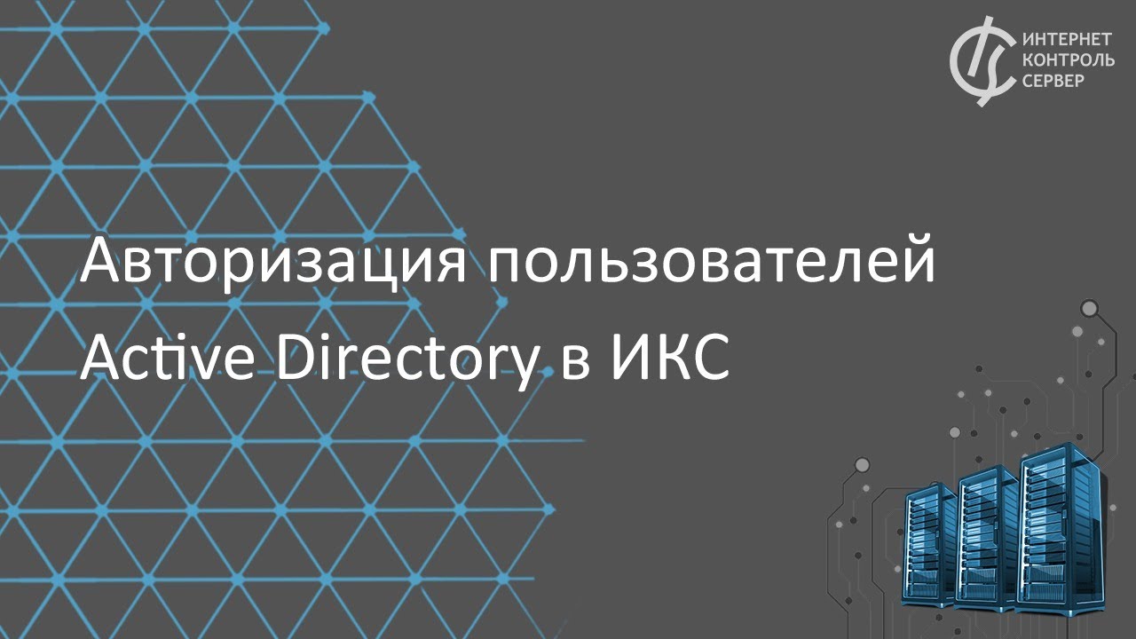 Видео превью