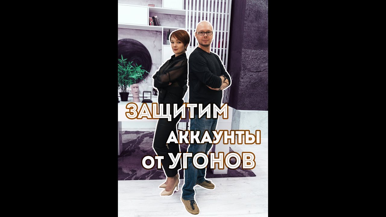 Видео превью