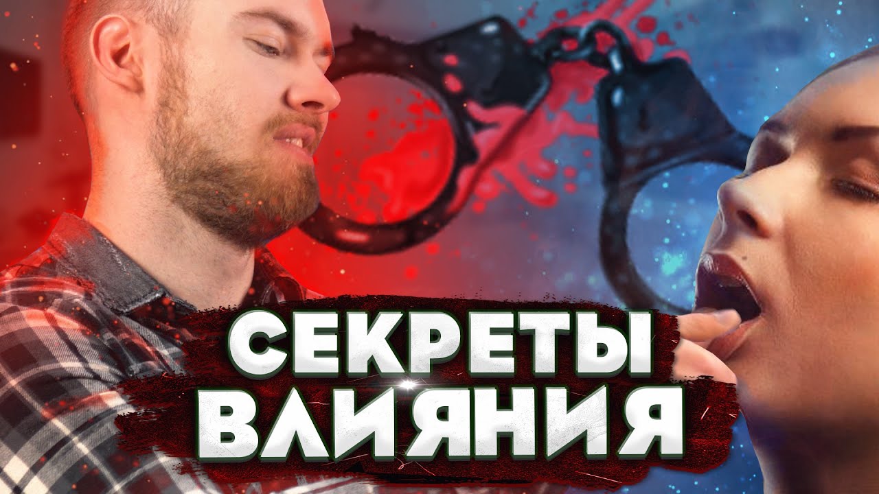 Видео превью